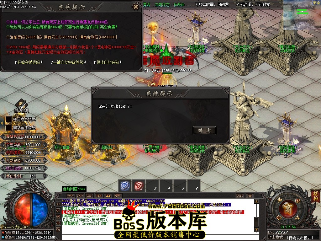 Images325压缩后.JPG