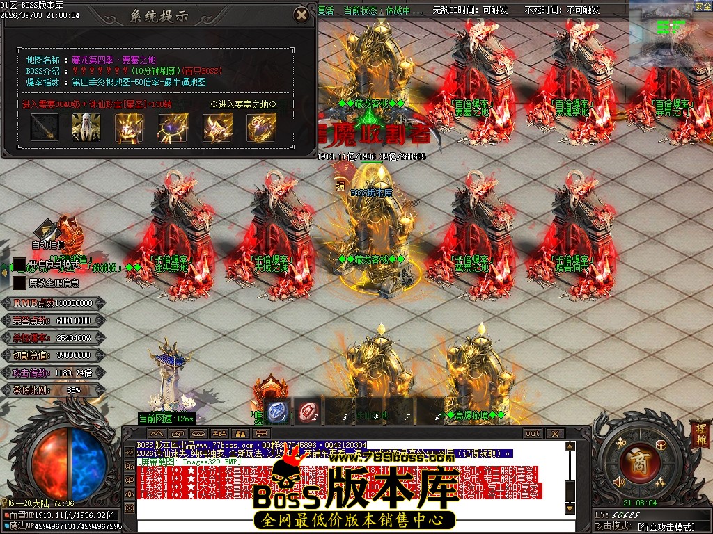 Images330压缩后.JPG