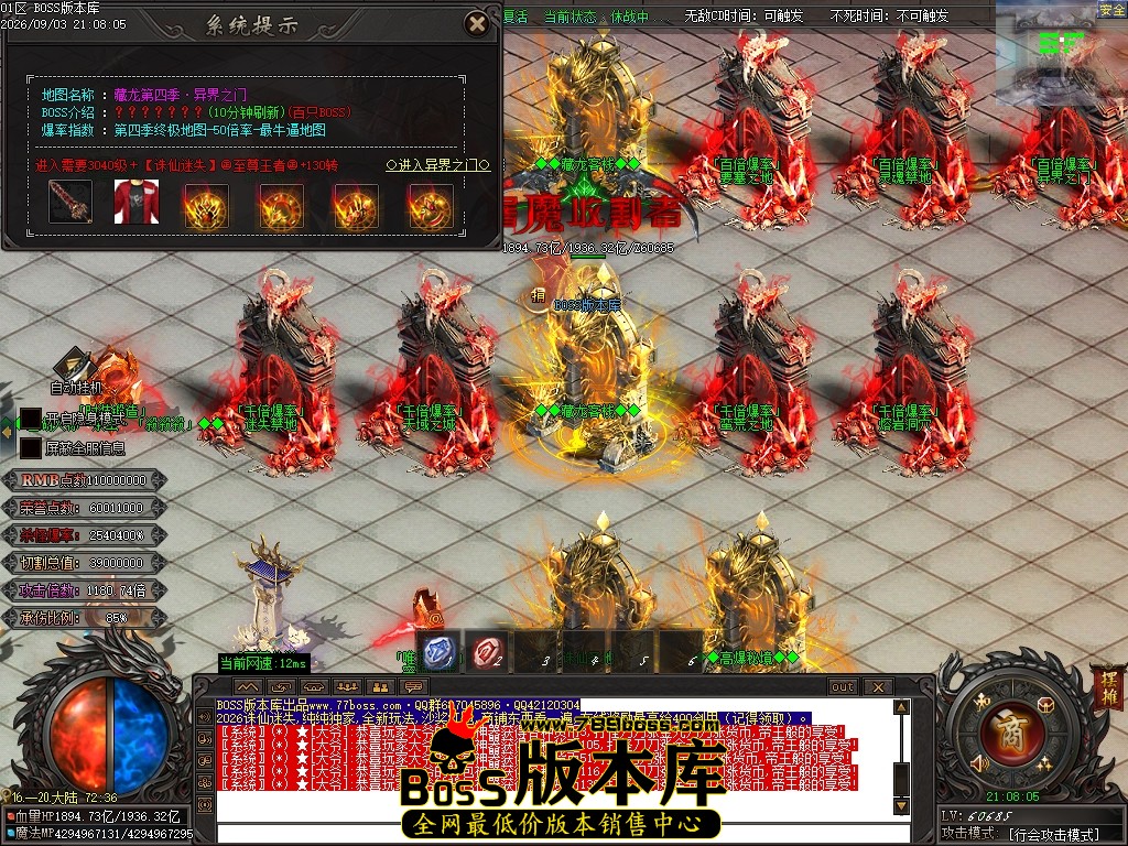 Images332压缩后.JPG