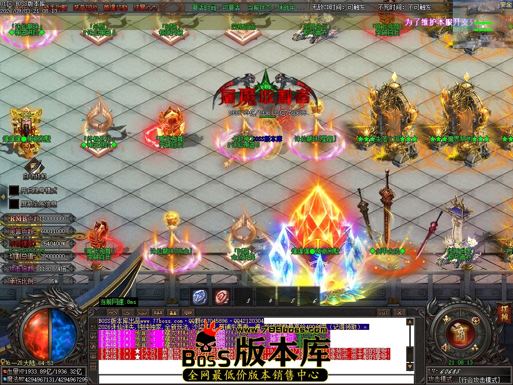 Images335压缩后.JPG