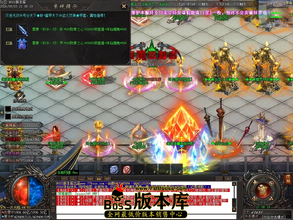 Images346压缩后.JPG