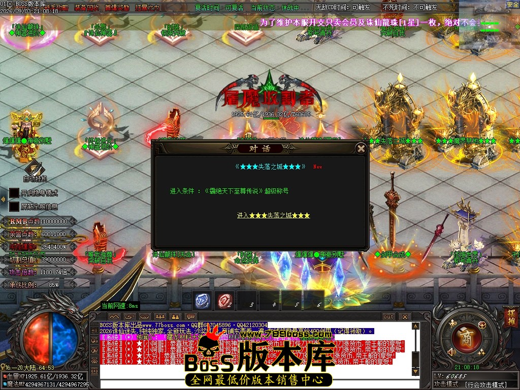 Images343压缩后.JPG