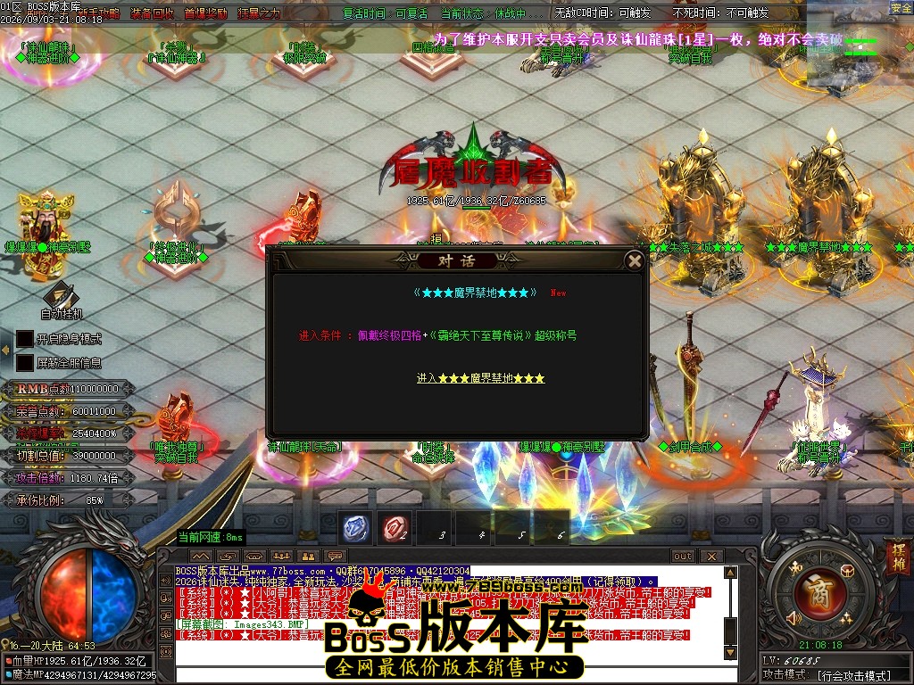 Images344压缩后.JPG