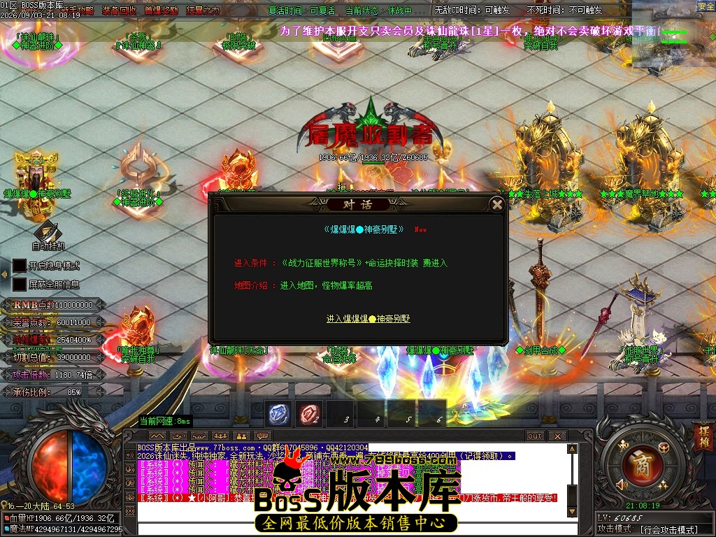 Images347压缩后.JPG