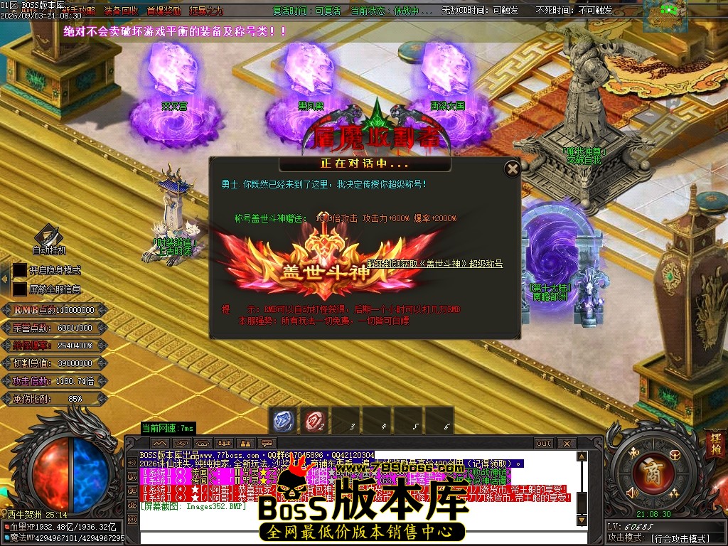 Images353压缩后.JPG