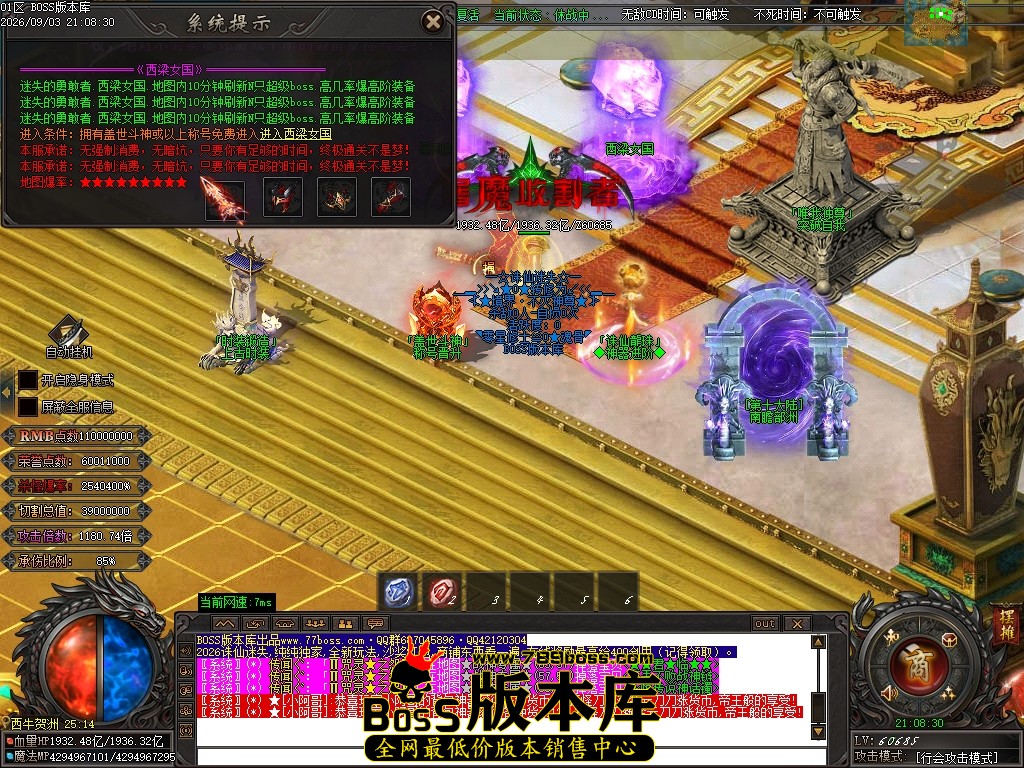Images352压缩后.JPG