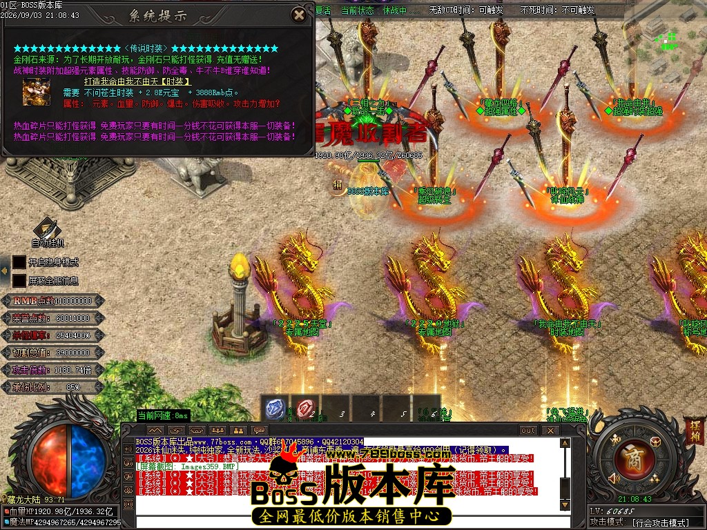 Images360压缩后.JPG