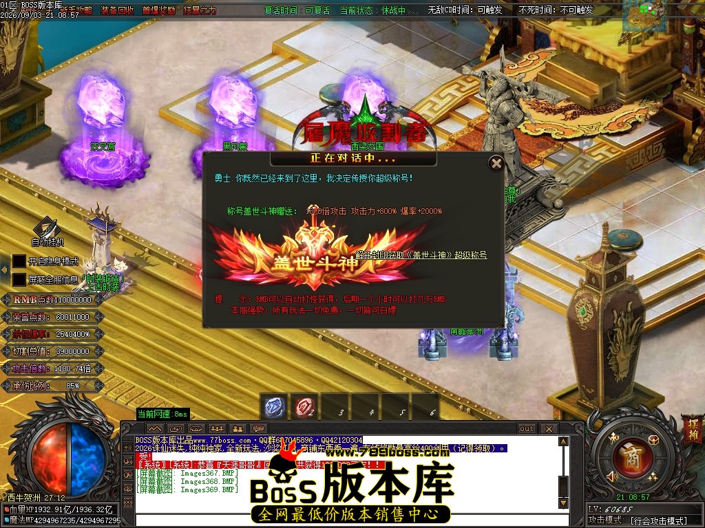 Images370压缩后.JPG