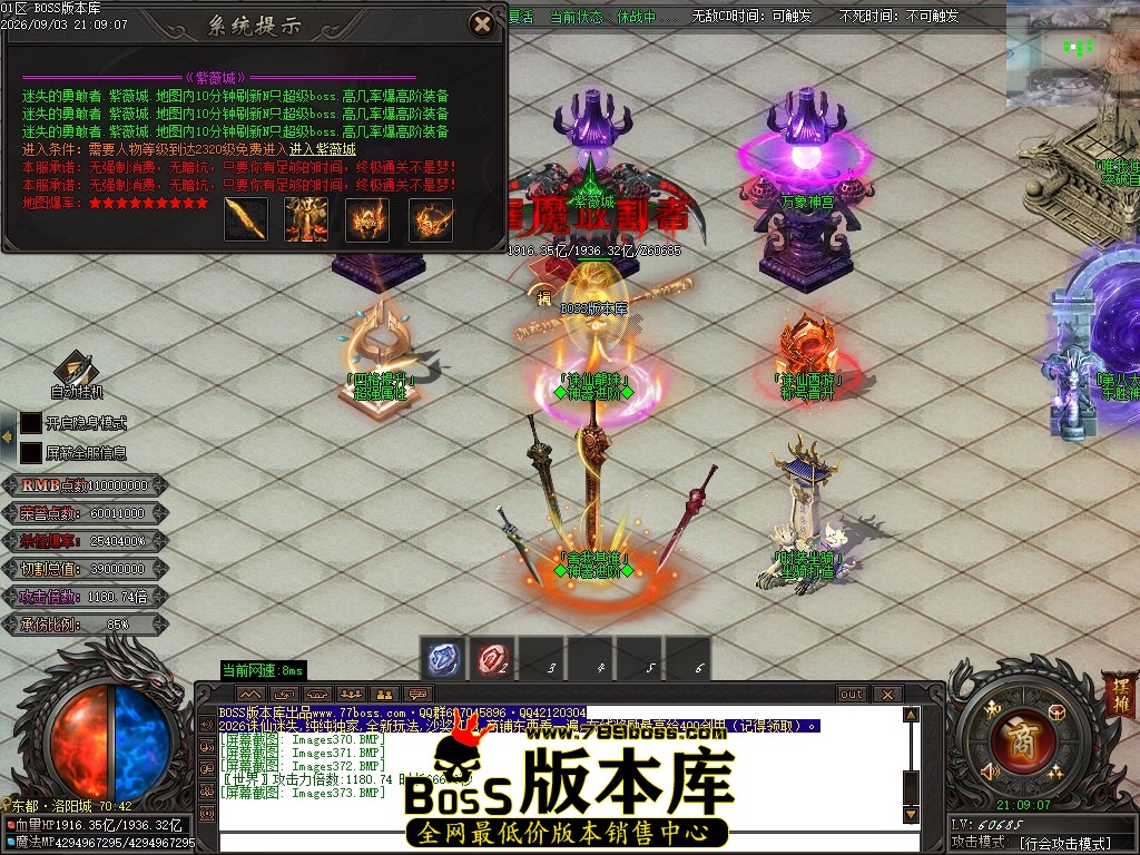 Images374压缩后.JPG