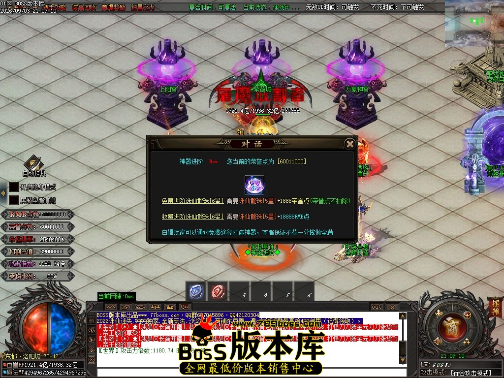 Images377压缩后.JPG