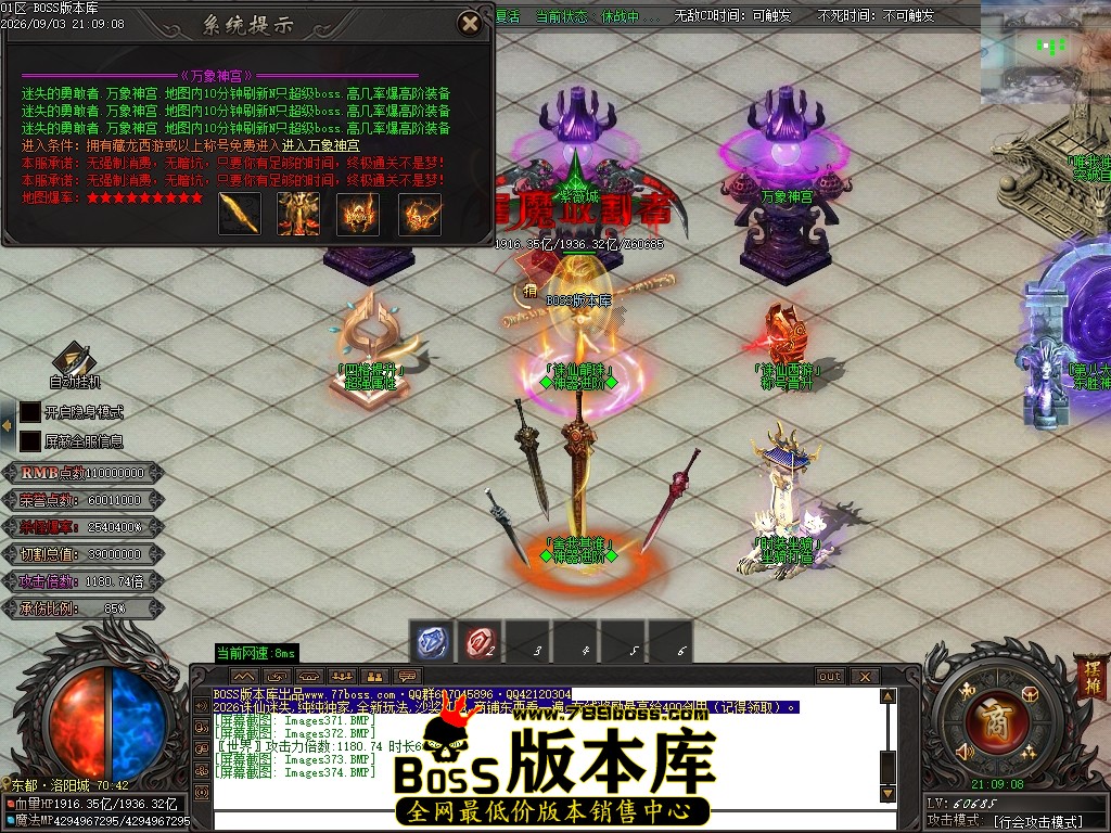 Images375压缩后.JPG