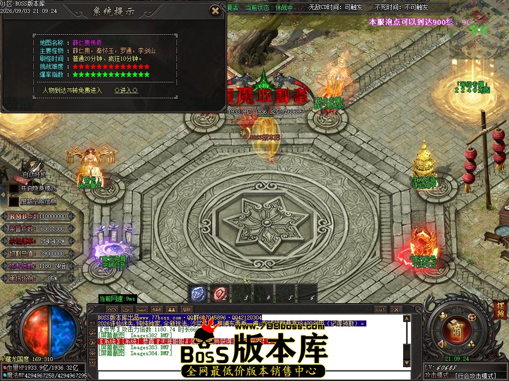 Images385压缩后.JPG