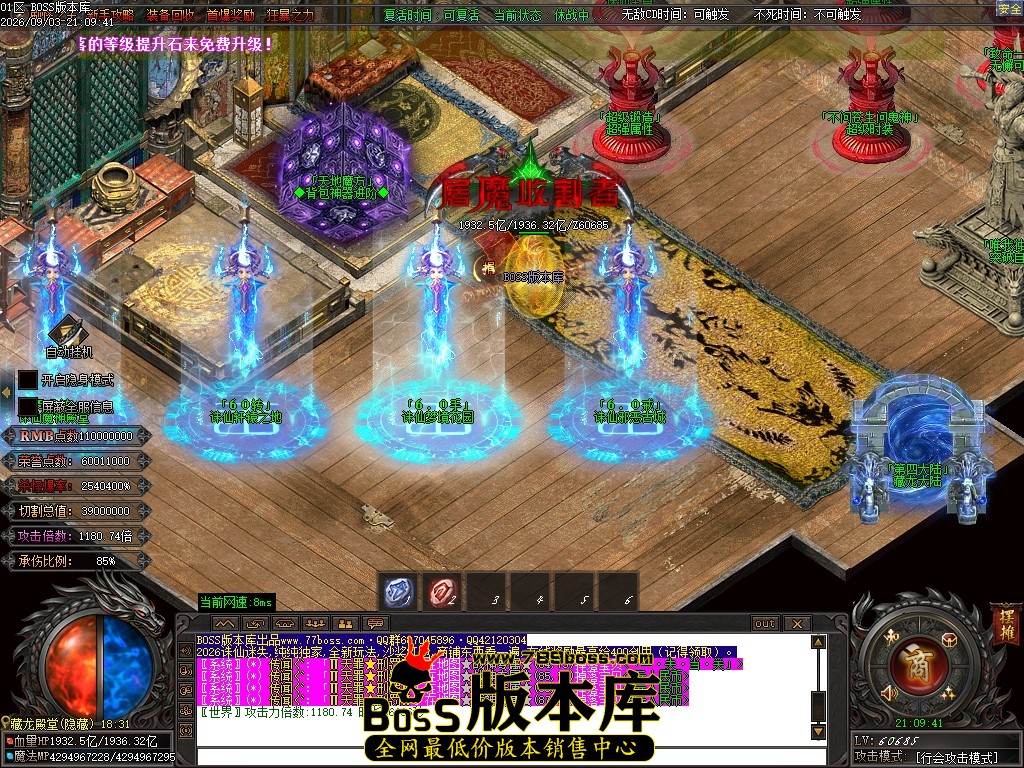 Images392压缩后.JPG
