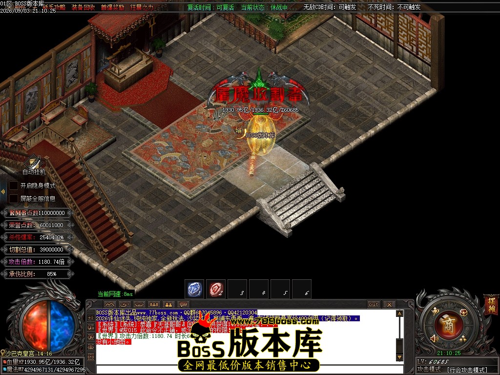Images412压缩后.JPG