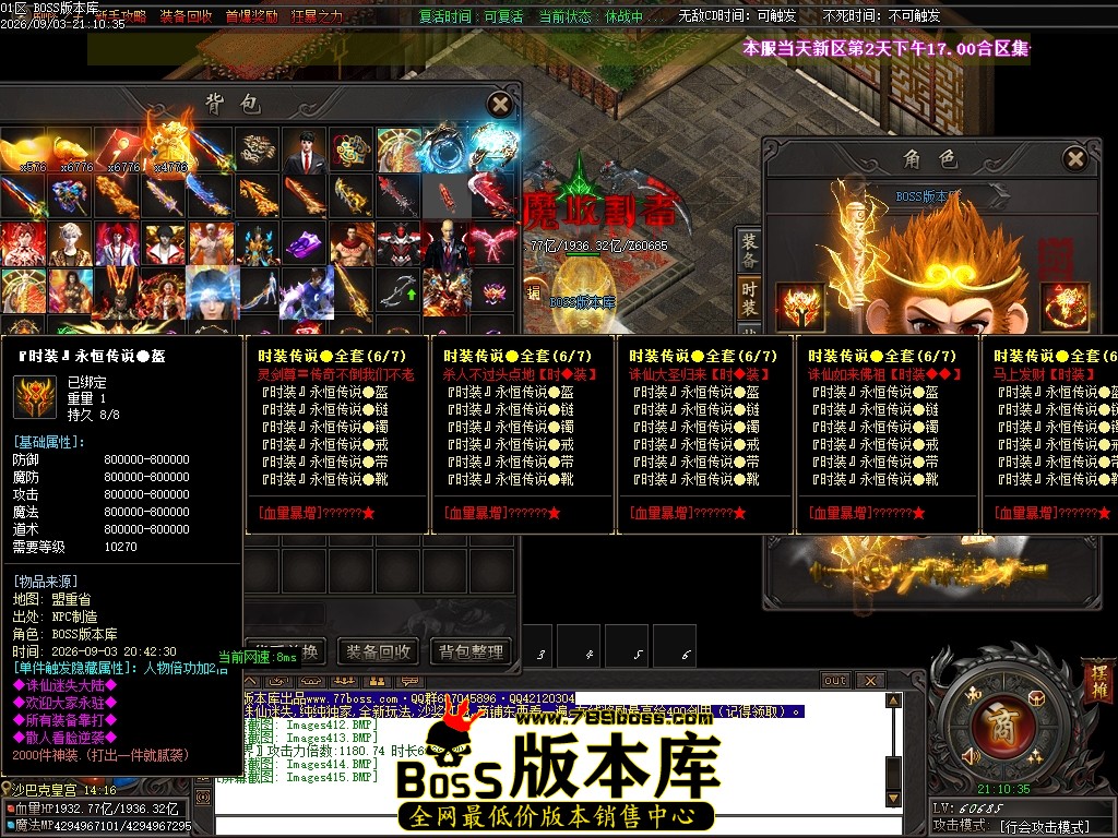 Images416压缩后.JPG