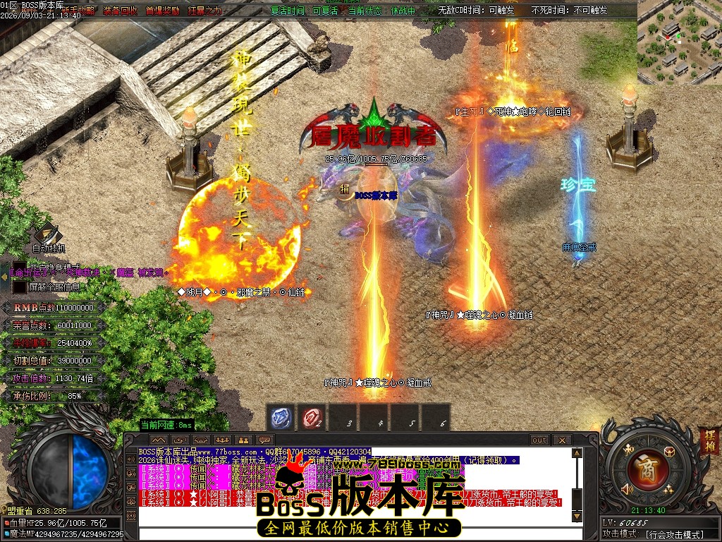 Images439压缩后.JPG