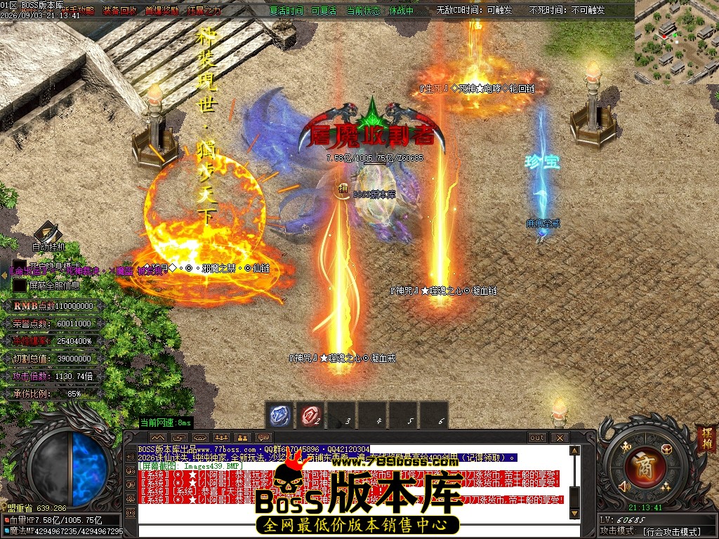 Images440压缩后.JPG