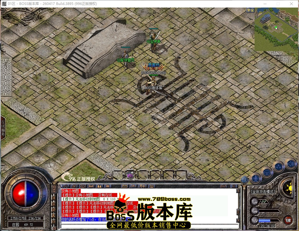 20.34.2压缩后.JPG