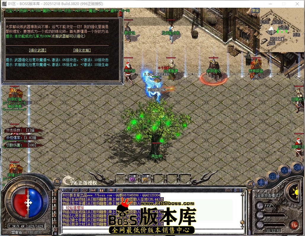 10.12.52压缩后.JPG