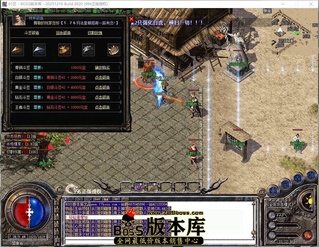 10.12.46压缩后.JPG