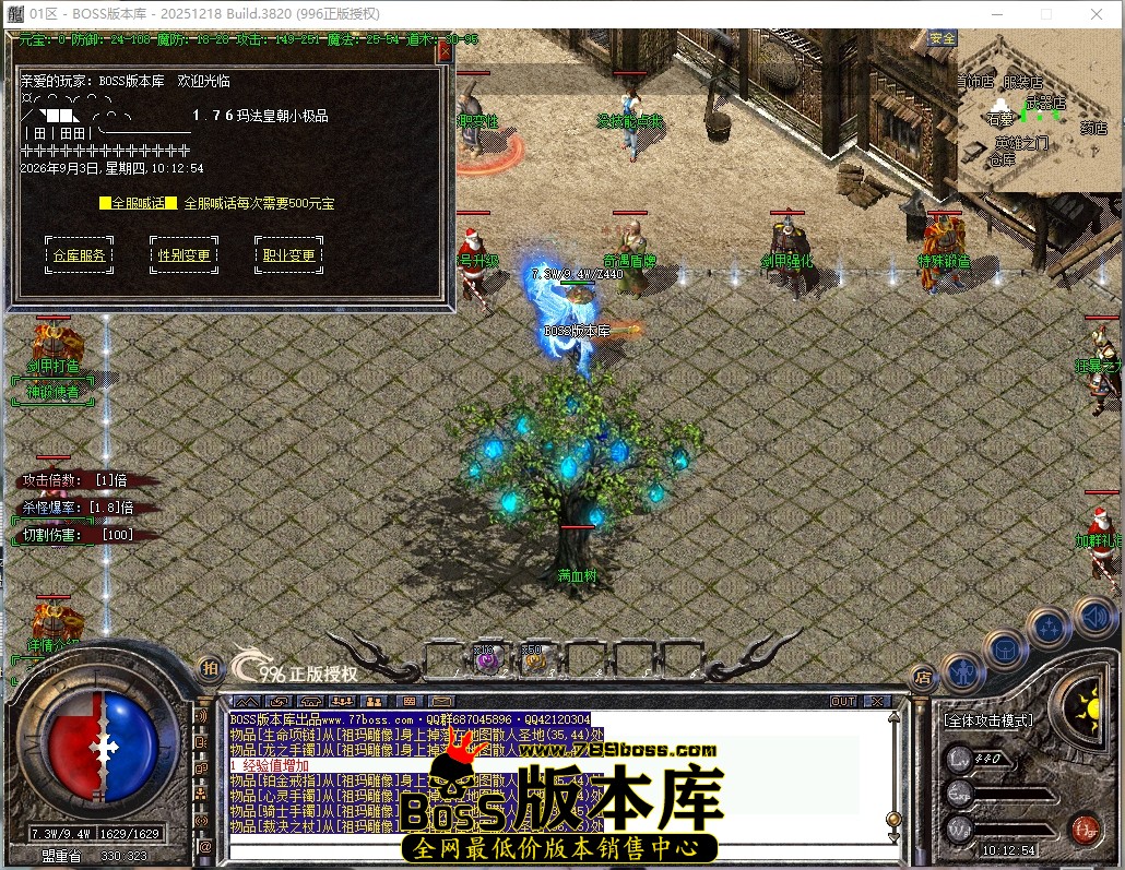 10.12.54压缩后.JPG