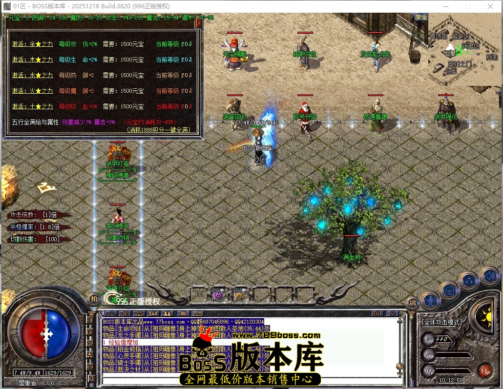 10.12.59压缩后.JPG