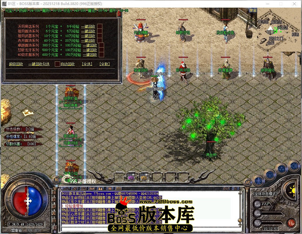 10.12.57压缩后.JPG