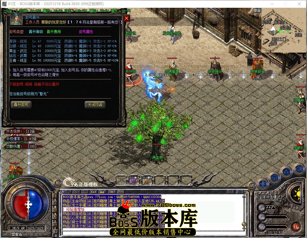 10.12.53压缩后.JPG