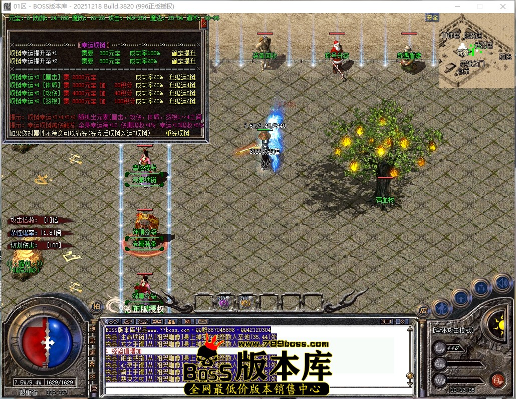 10.13.5压缩后.JPG