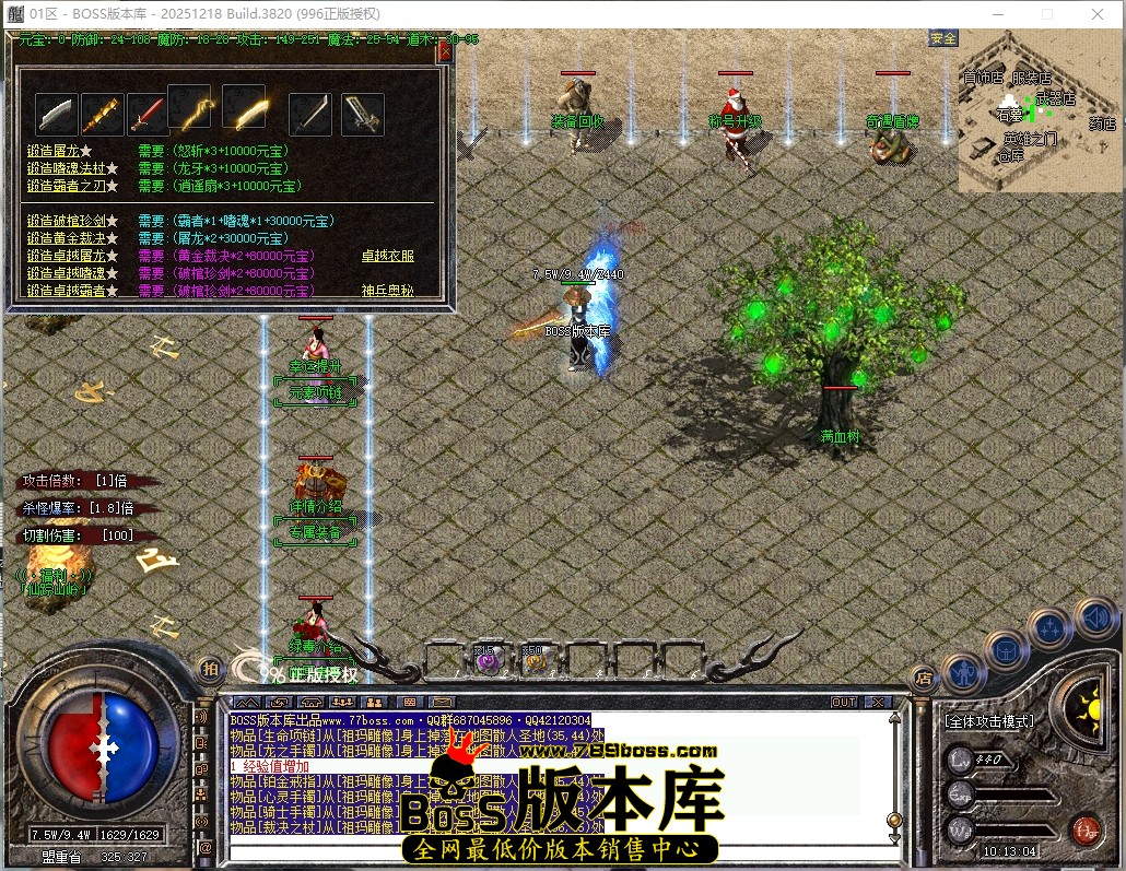 10.13.4压缩后.JPG