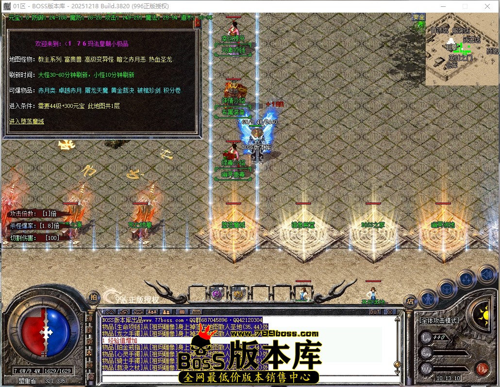 10.13.10压缩后.JPG