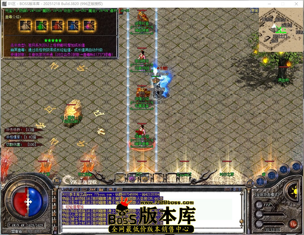 10.13.7压缩后.JPG