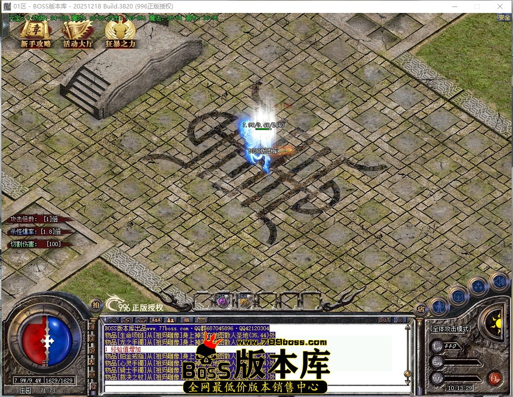 10.13.29压缩后.JPG