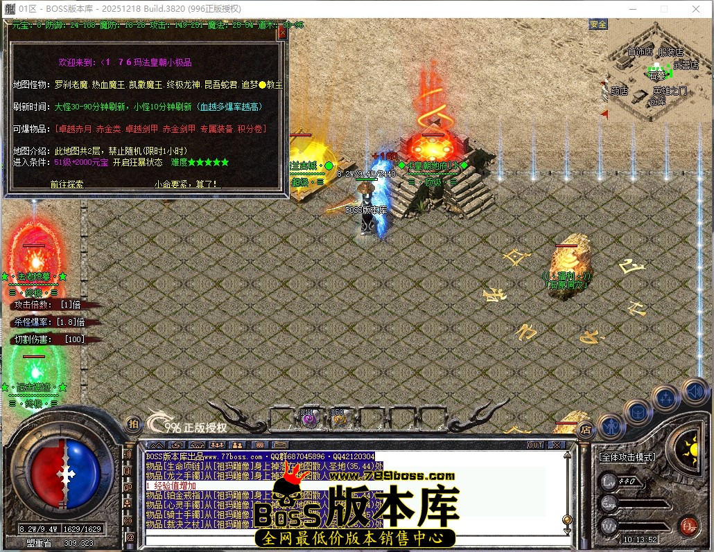 10.13.52压缩后.JPG