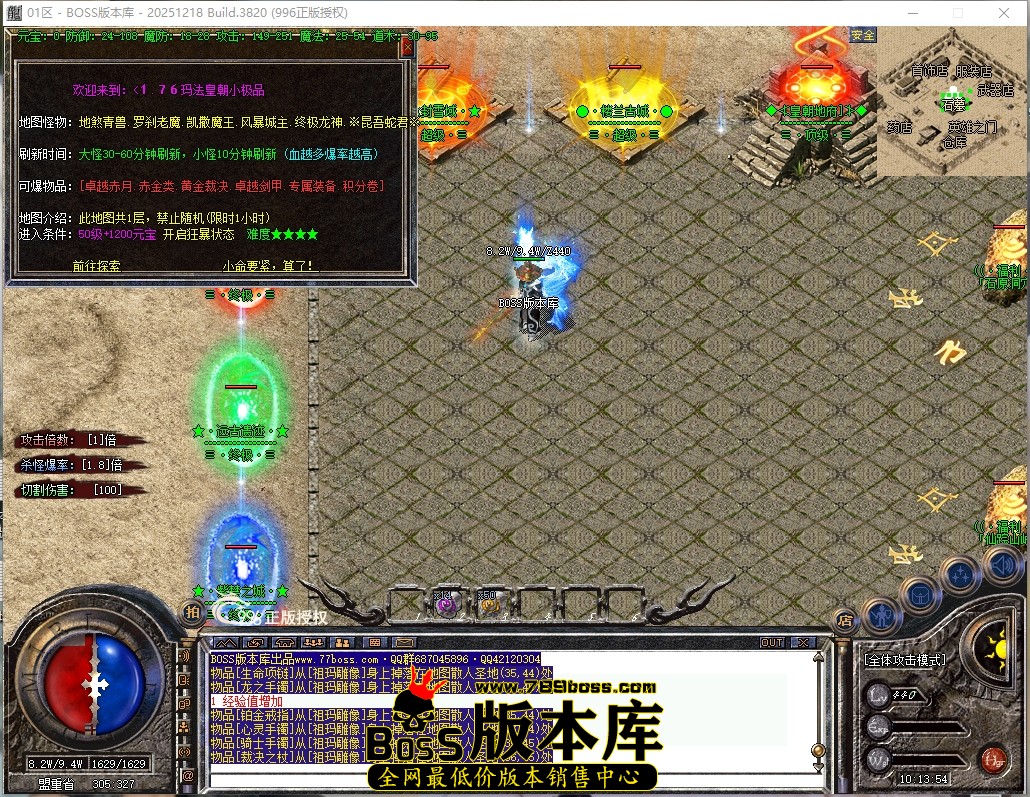 10.13.54压缩后.JPG