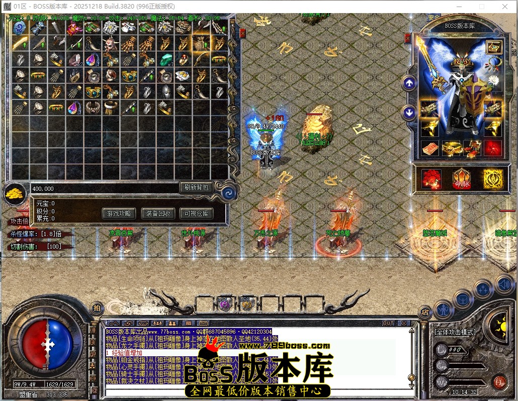 10.14.32压缩后.JPG