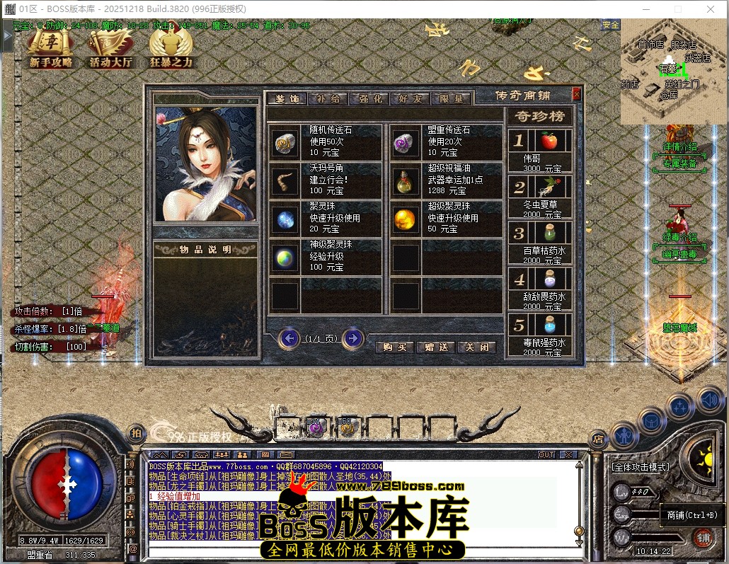 10.14.22压缩后.JPG