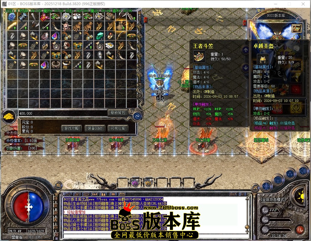 10.14.34压缩后.JPG