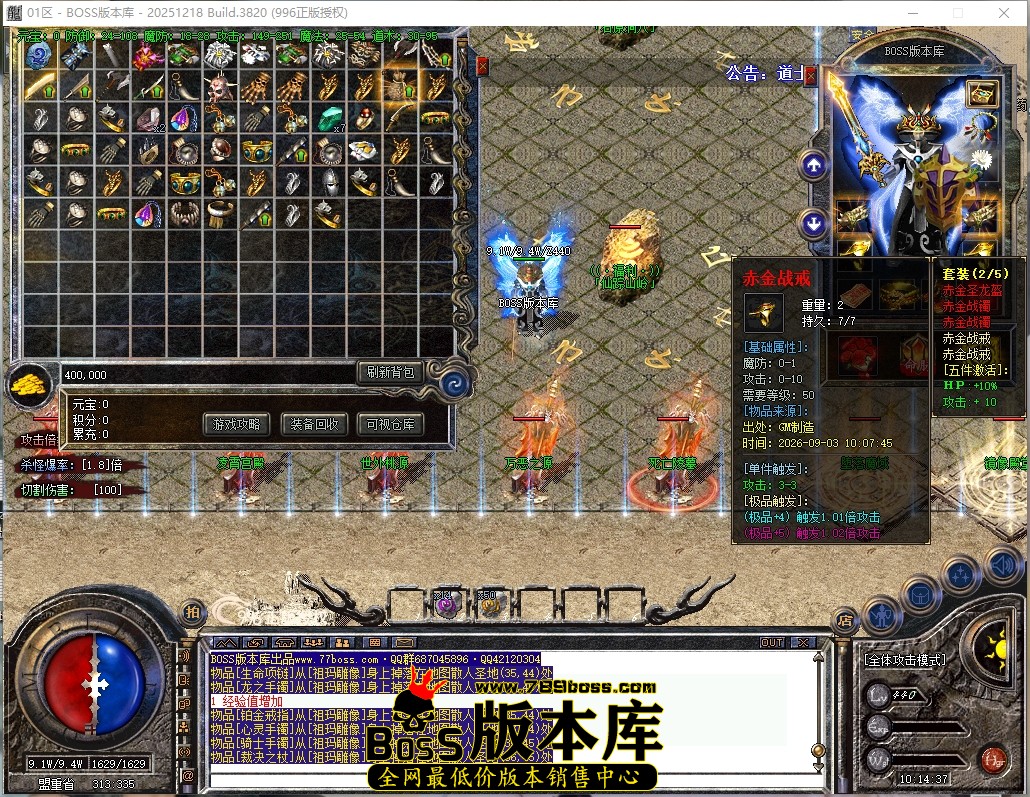 10.14.37压缩后.JPG