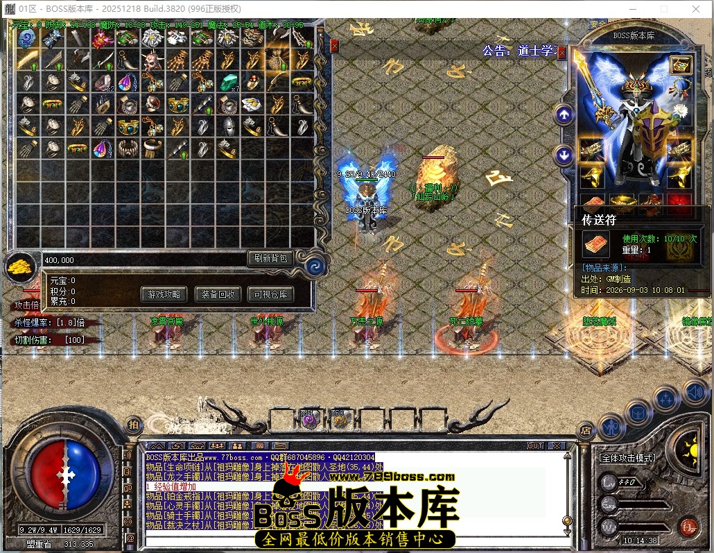 10.14.38压缩后.JPG