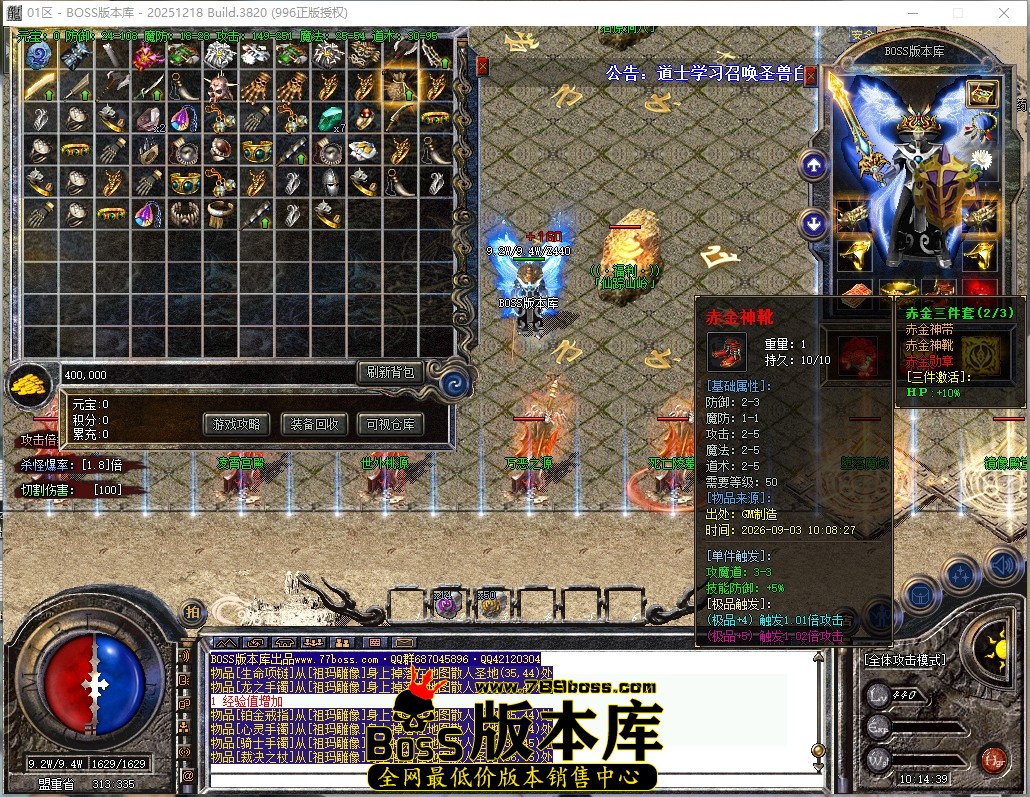10.14.39压缩后.JPG