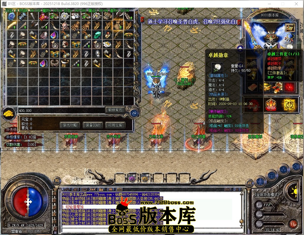 10.14.42压缩后.JPG
