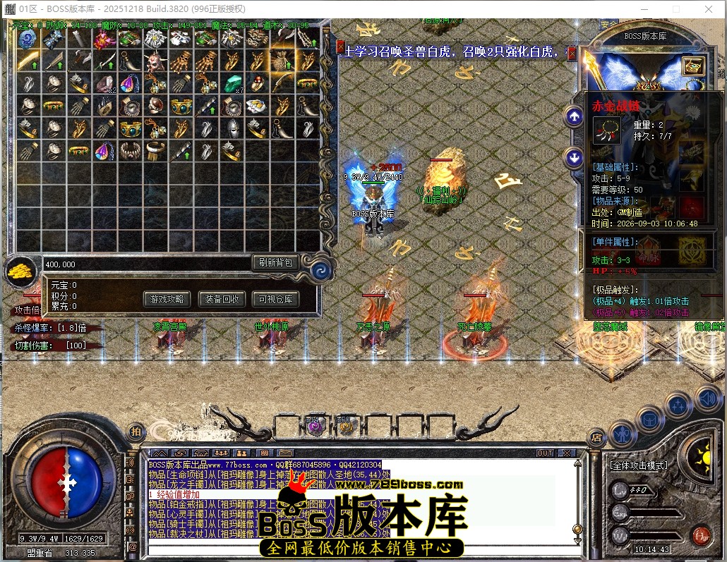 10.14.43压缩后.JPG