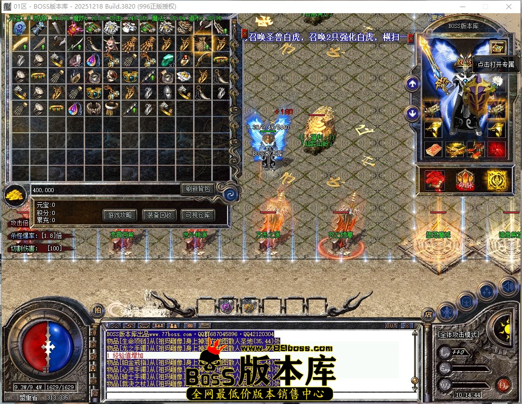 10.14.44压缩后.JPG