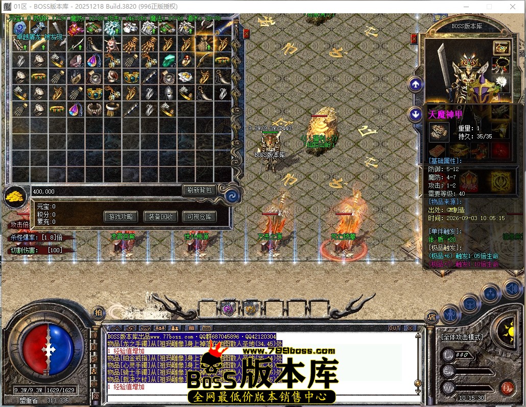 10.15.30压缩后.JPG