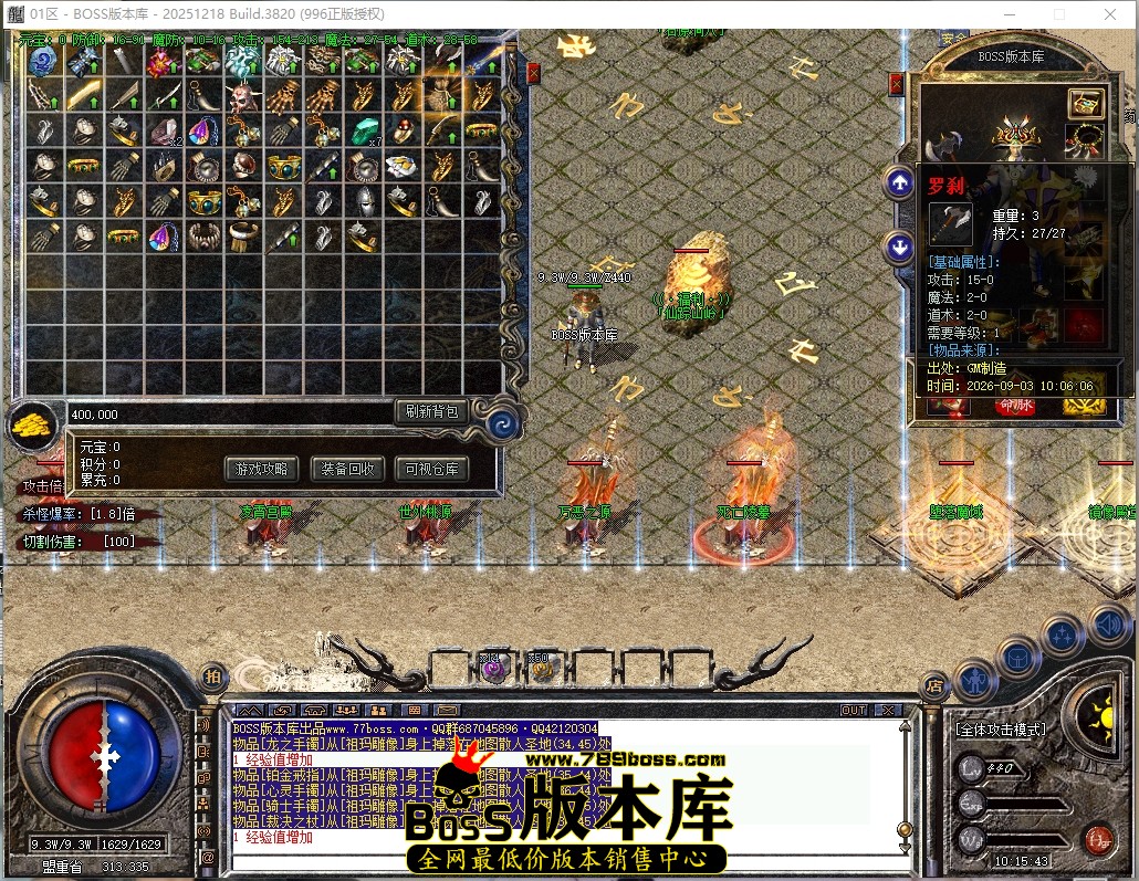 10.15.43压缩后.JPG