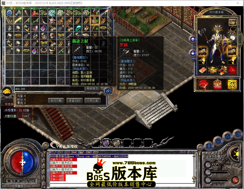 10.20.7压缩后.JPG