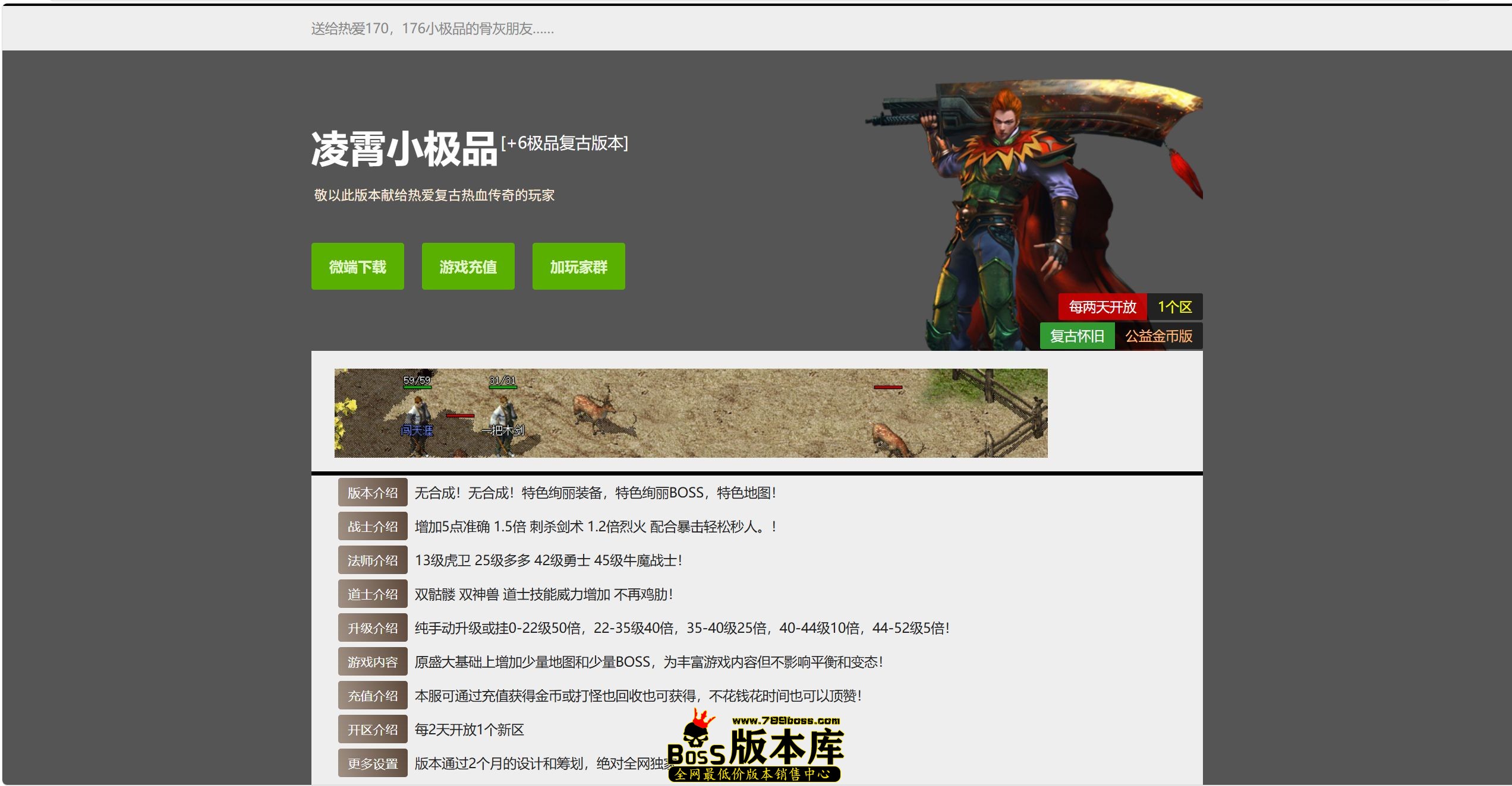 QQ图片20260903232625.jpg