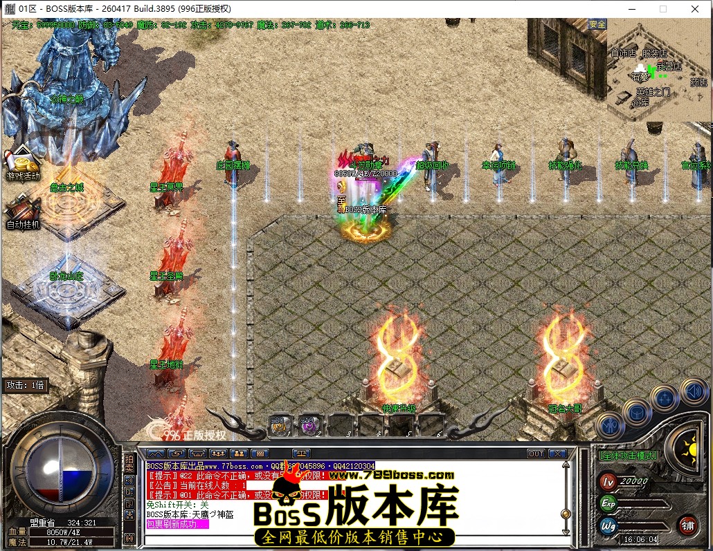 16.6.4压缩后.JPG