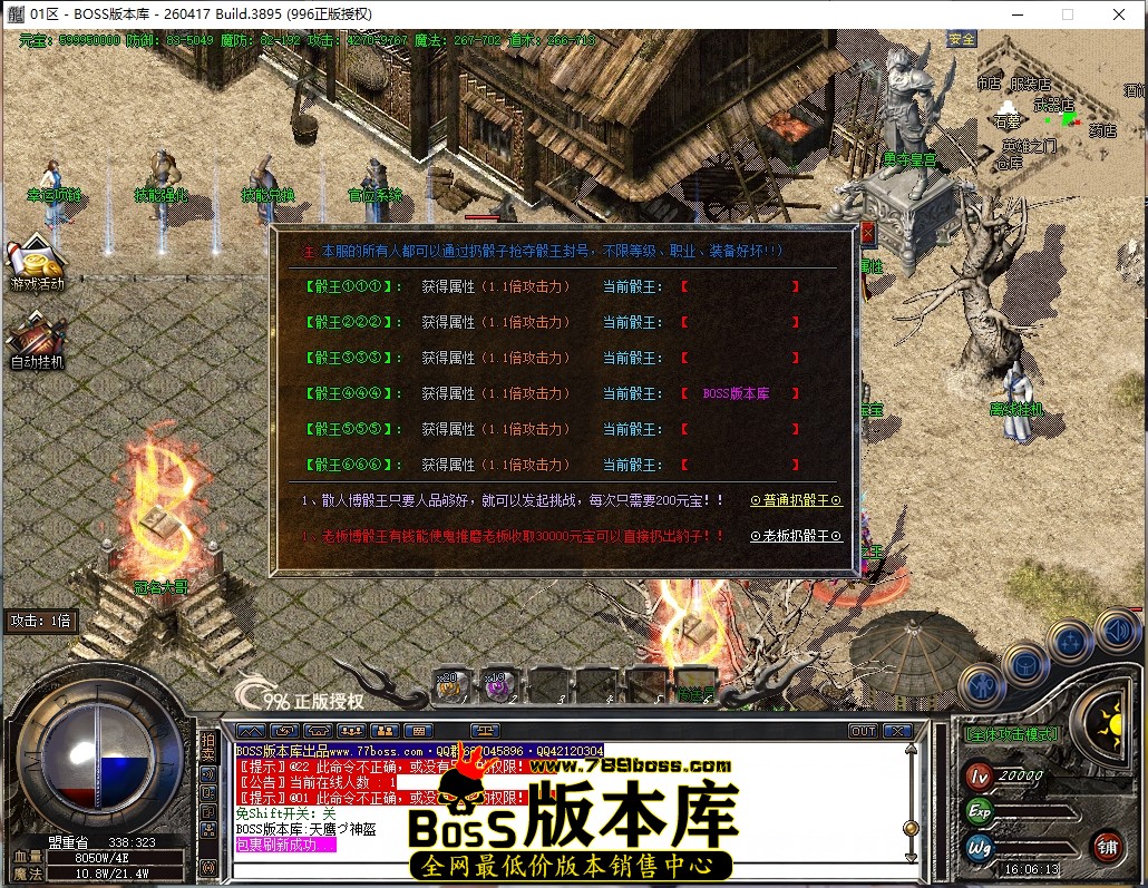 16.6.13压缩后.JPG